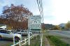 6720 State Hwy 20 E photo